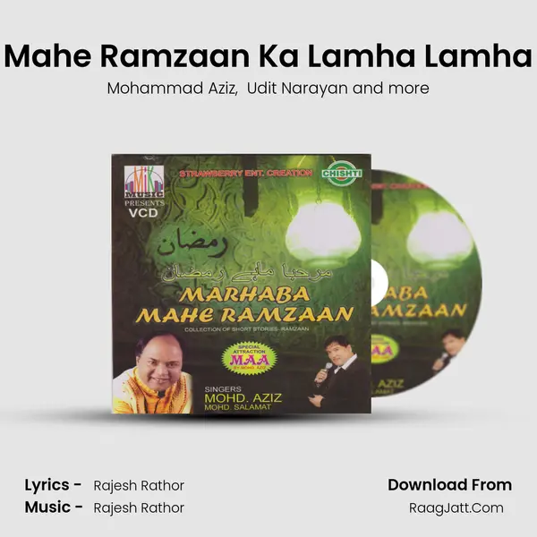 Mahe Ramzaan Ka Lamha Lamha MP3 Song by Mohammad Aziz Cover