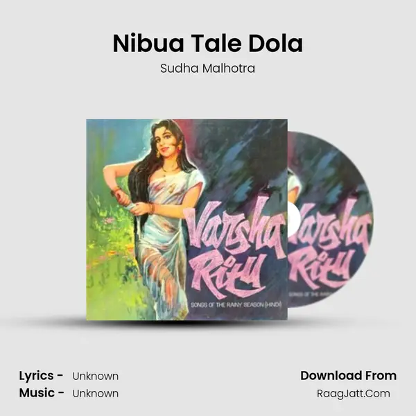 Nibua Tale Dola MP3 Song by Sudha Malhotra Cover