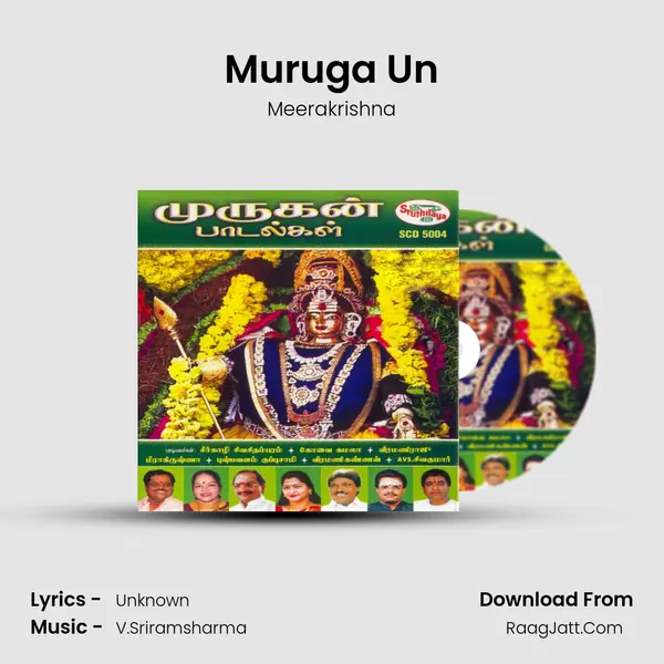 Muruga Un MP3 Song by Meerakrishna Cover