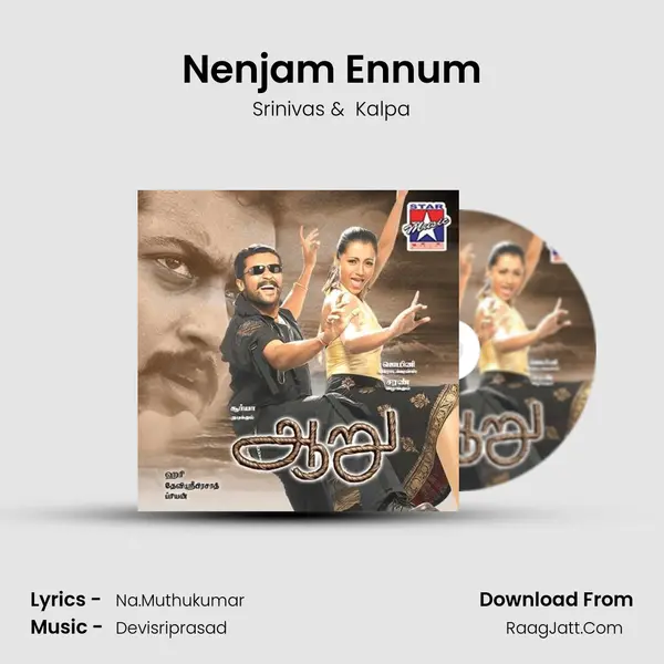Nenjam Ennum mp3 song