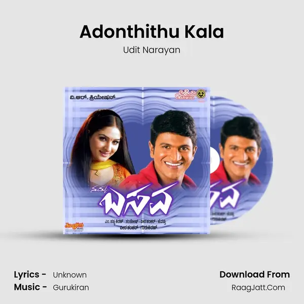 Adonthithu Kala MP3 Song by Udit Narayan Cover