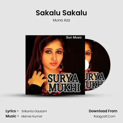 Sakalu Sakalu MP3 Song by Muna Aziz Cover