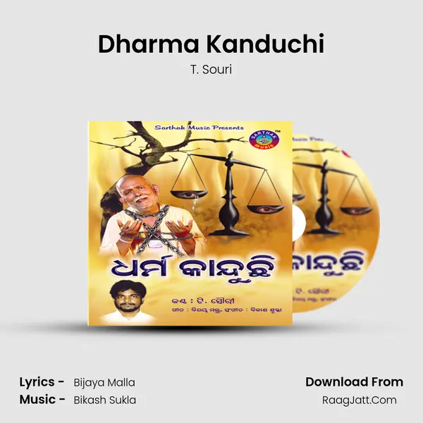 Dharma Kanduchi - T. Souri