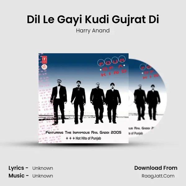Dil Le Gayi Kudi Gujrat Di MP3 Song by Harry Anand Cover