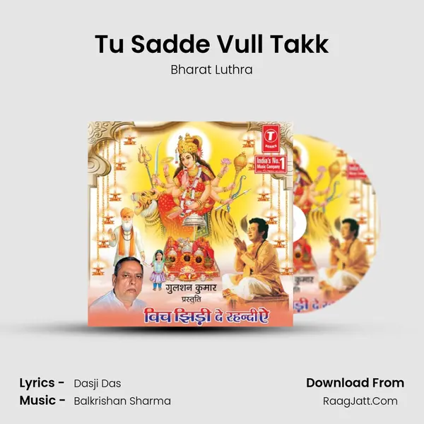 Tu Sadde Vull Takk MP3 Song by Bharat Luthra Cover