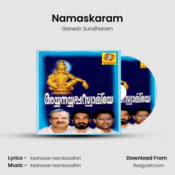 Namaskaram MP3 Song by Ganesh Sundharam Cover