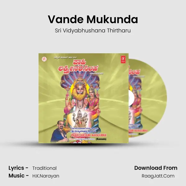 Vande Mukunda MP3 Song by Sri Vidyabhushana Thirtharu Cover
