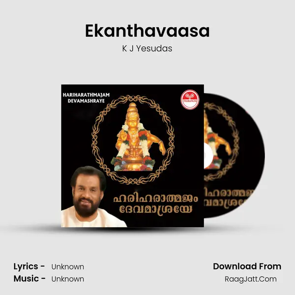 Ekanthavaasa MP3 Song by K J Yesudas Cover