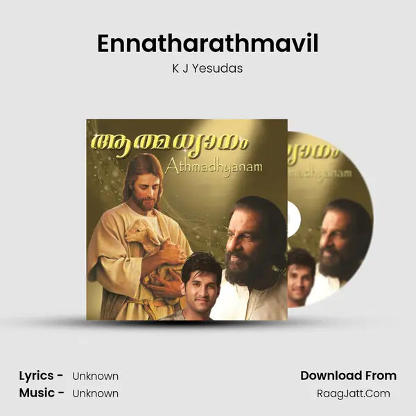 Ennatharathmavil MP3 Song by K J Yesudas Cover