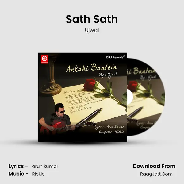 Sath Sath MP3 Song by Ujwal Cover