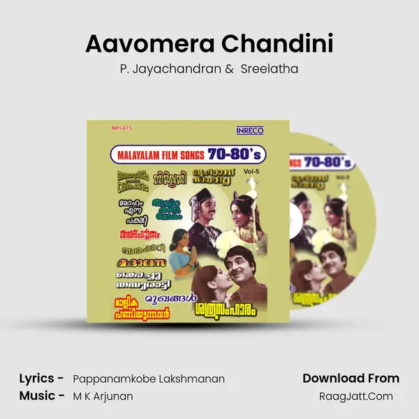 Aavomera Chandini Cover