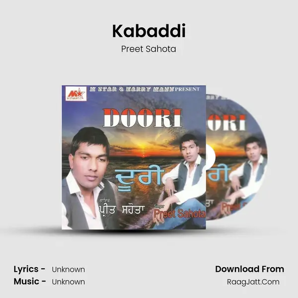 Kabaddi MP3 Song by Preet Sahota Cover