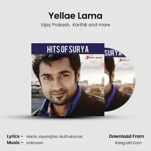 Yellae Lama Cover