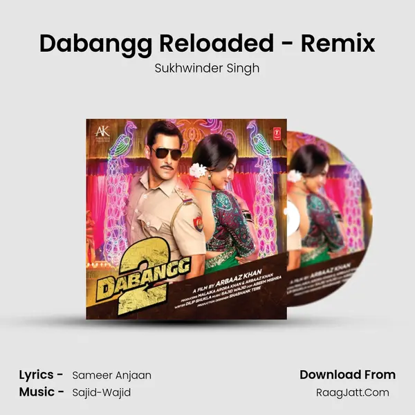 Dabangg Reloaded - Remix MP3 Song by Sukhwinder Singh Cover