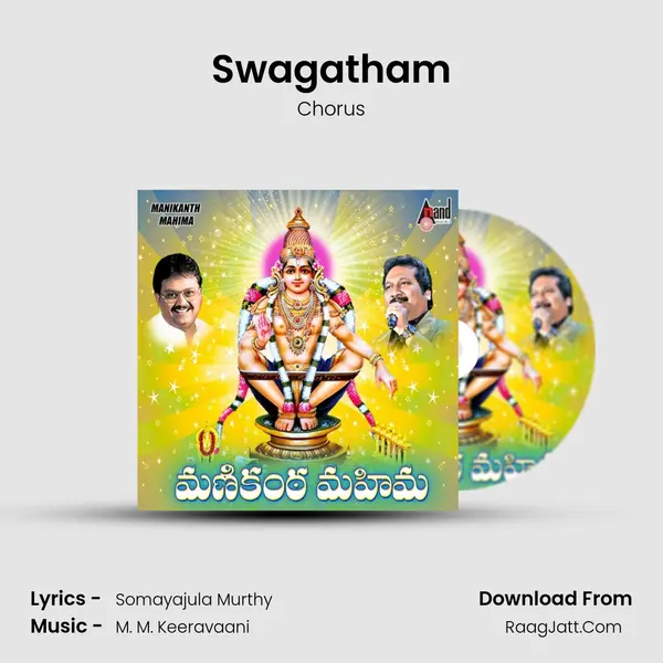 Swagatham MP3 Song by Chorus Cover