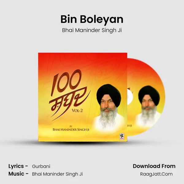 Bin Boleyan MP3 Song by Bhai Maninder Singh Ji Cover