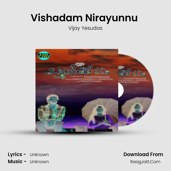 Vishadam Nirayunnu (M) MP3 Song by Vijay Yesudas Cover