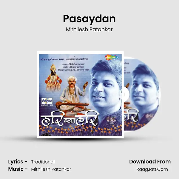 Pasaydan MP3 Song by Mithilesh Patankar Cover