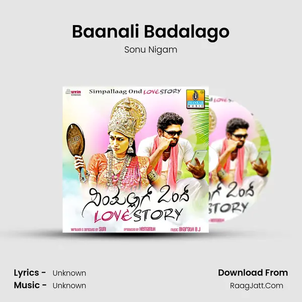 Baanali Badalago MP3 Song by Sonu Nigam Cover