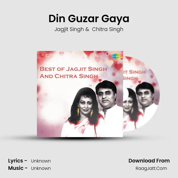 Din Guzar Gaya MP3 Song by Jagjit Singh Cover