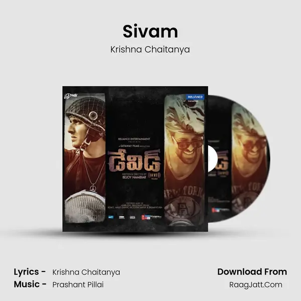 Sivam MP3 Song by Krishna Chaitanya Cover