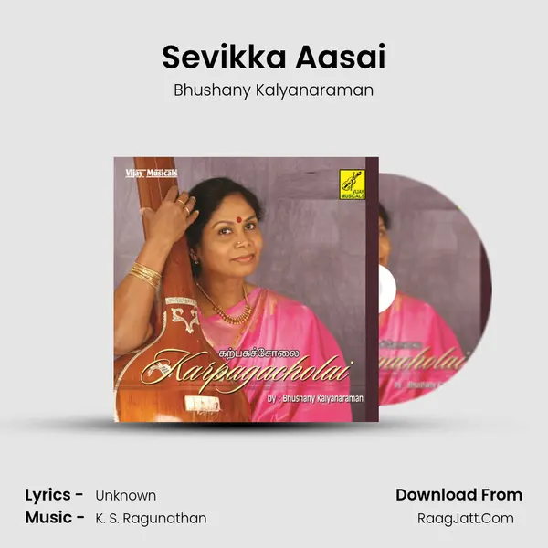 Sevikka Aasai MP3 Song by Bhushany Kalyanaraman Cover