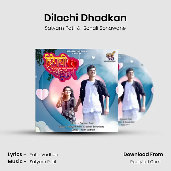 Dilachi Dhadkan MP3 Song by Satyam Patil Cover