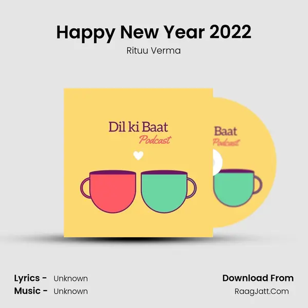Happy New Year 2022 mp3 song