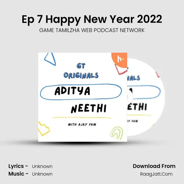 Ep 7 Happy New Year 2022 mp3 song
