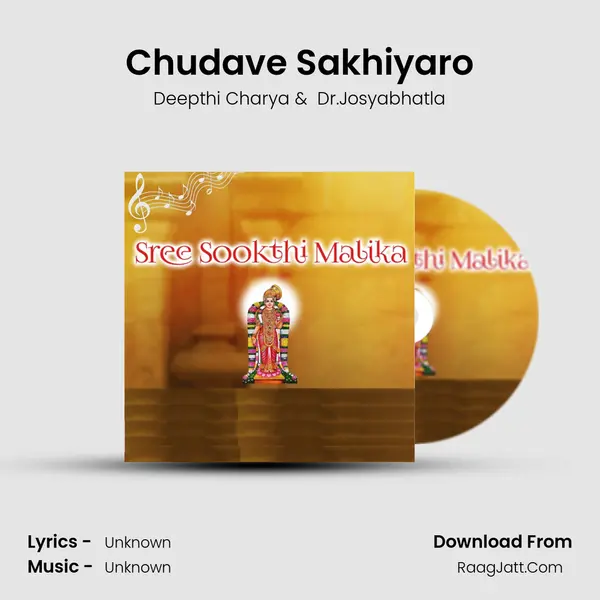 Chudave Sakhiyaro mp3 song