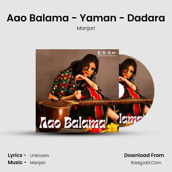 Aao Balama - Yaman - Dadara Cover