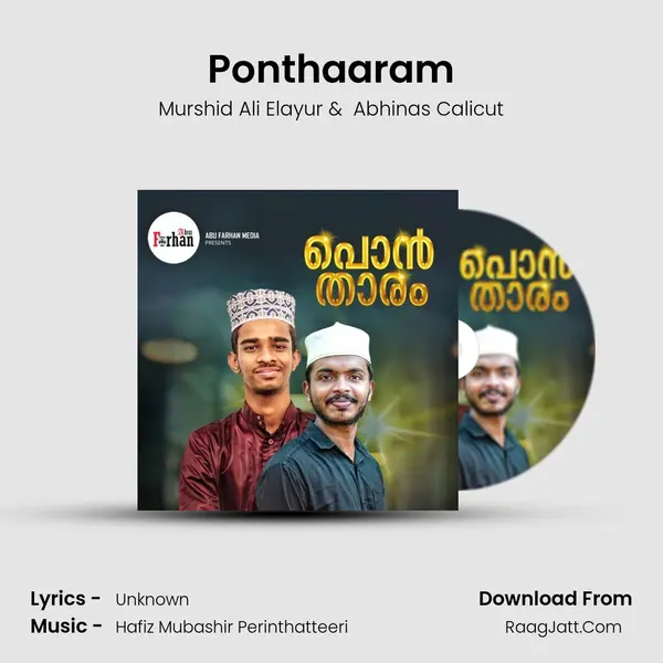 Ponthaaram - Murshid Ali Elayur