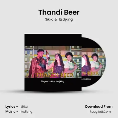 Thandi Beer MP3 Song by Sikka Cover