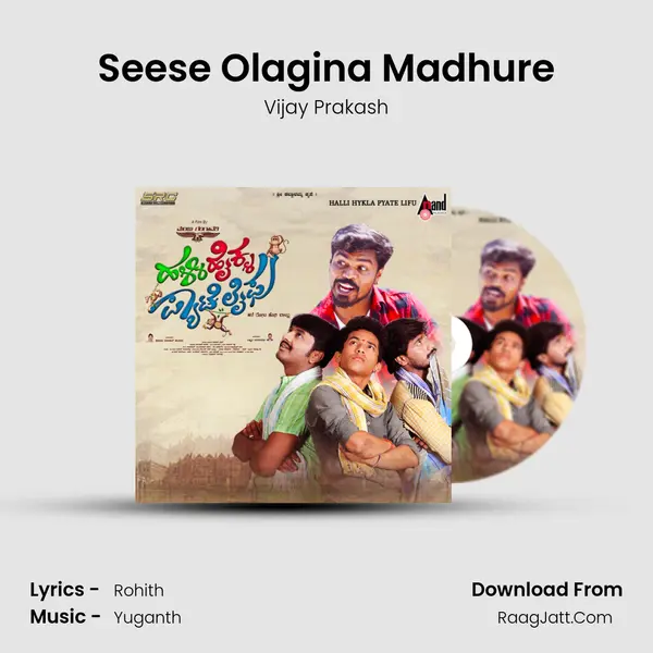 Seese Olagina Madhure MP3 Song by Vijay Prakash Cover