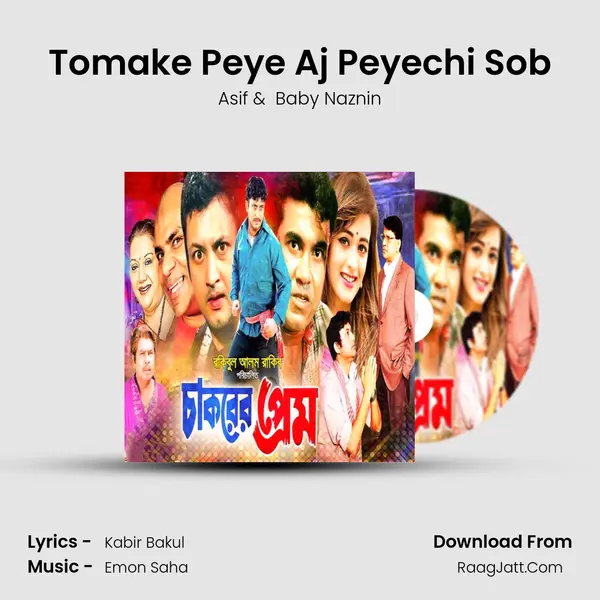 Tomake Peye Aj Peyechi Sob MP3 Song by Asif Cover