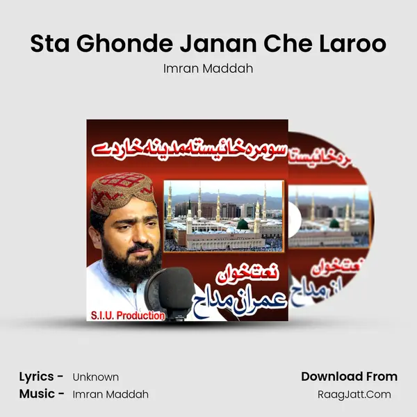 Sta Ghonde Janan Che Laroo MP3 Song by Imran Maddah Cover
