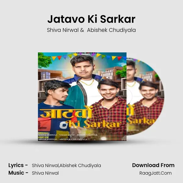 Jatavo Ki Sarkar MP3 Song by Shiva Nirwal Cover