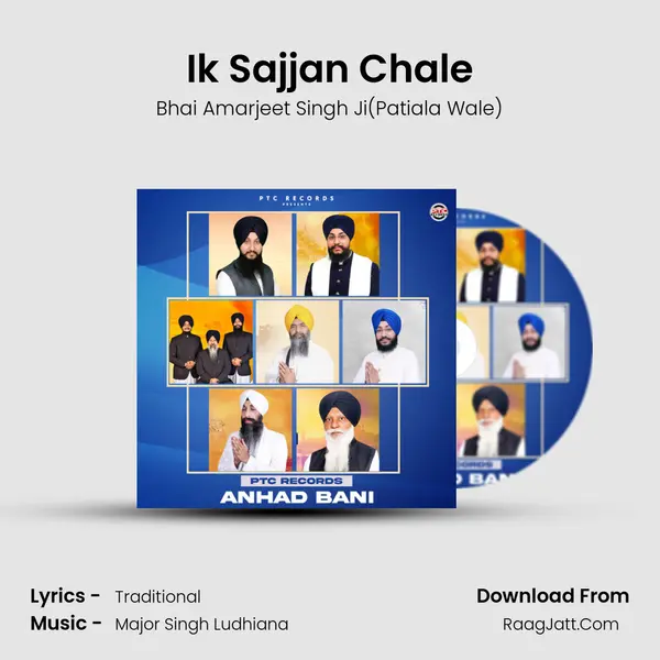 Bhai Amarjeet Singh Ji(patiala Wale)