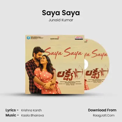 Saya Saya MP3 Song by Junaid Kumar Cover