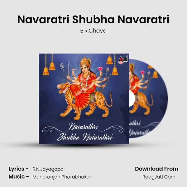 Navaratri Shubha Navaratri Cover