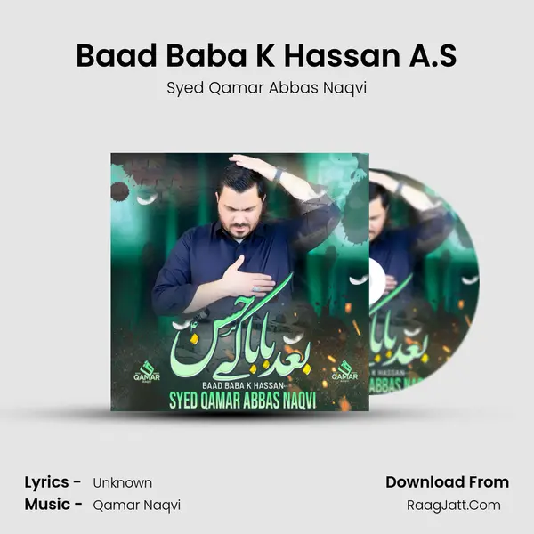 Baad Baba K Hassan A.S mp3 song