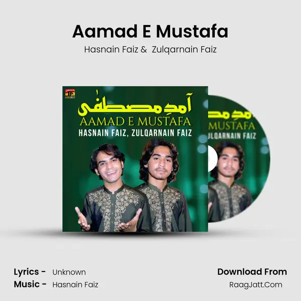 Aamad E Mustafa - Single - Hasnain Faiz