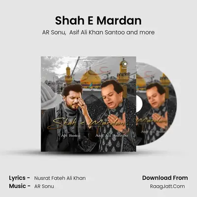 Shah E Mardan mp3 song
