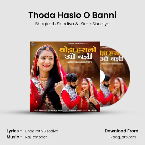 Thoda Haslo O Banni mp3 song