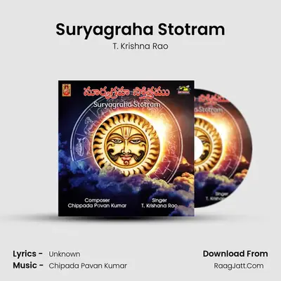 Suryagraha Stotram MP3 Song by T. Krishna Rao Cover
