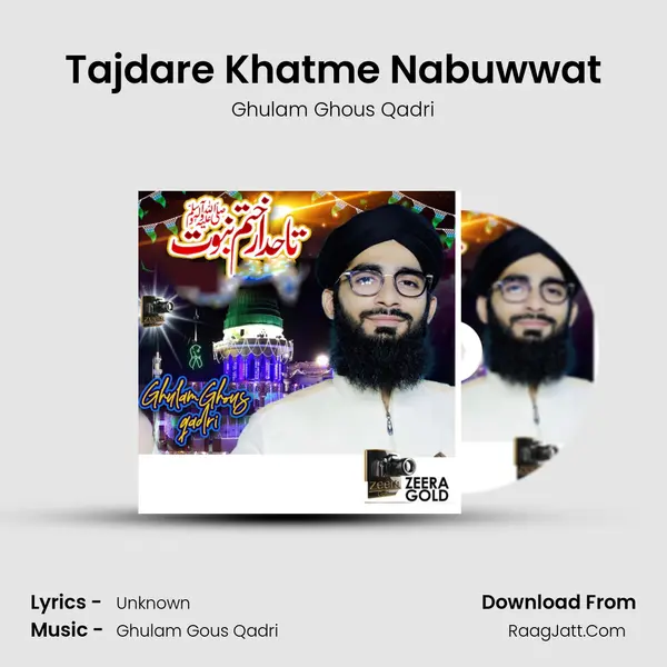 Ghulam Ghous Qadri
