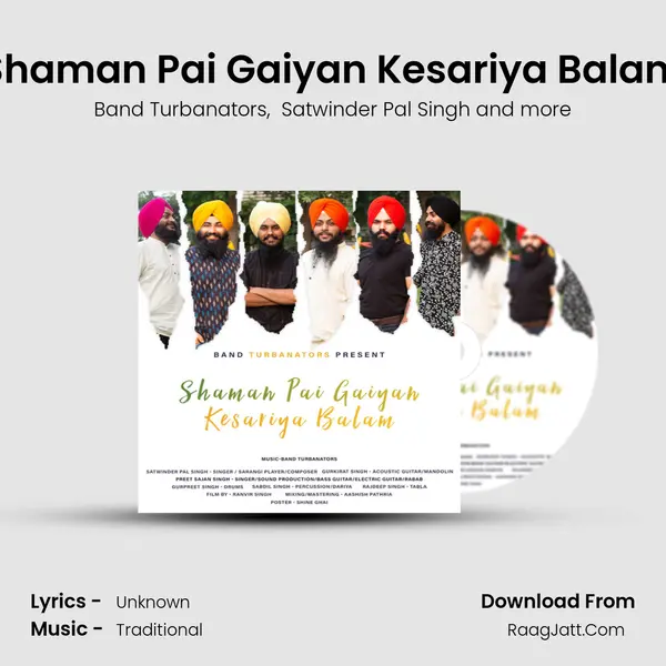 Shaman Pai Gaiyan Kesariya Balam mp3 song