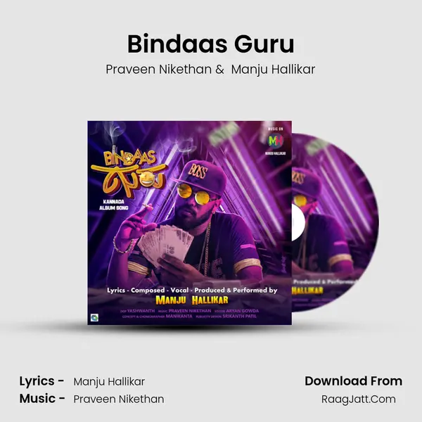 Bindaas Guru - Praveen Nikethan