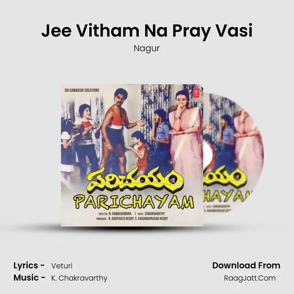 Jee Vitham Na Pray Vasi MP3 Song by Nagur Cover