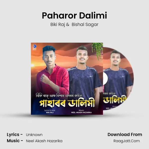 Paharor Dalimi - Biki Raj